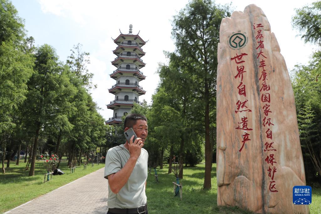 棋牌捕鱼游戏贴吧